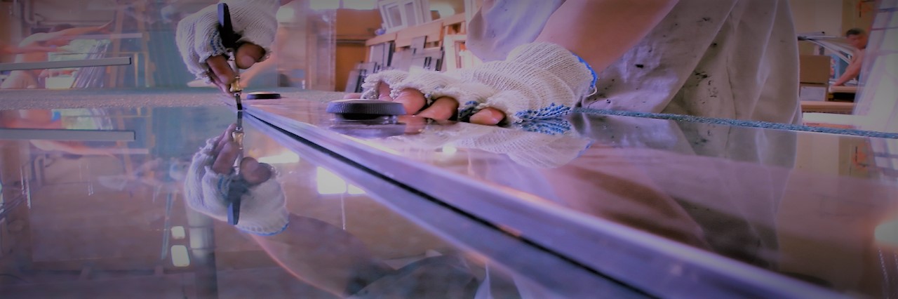 Slider, Glass Cutting Service in Garston, Leavesden, WD25